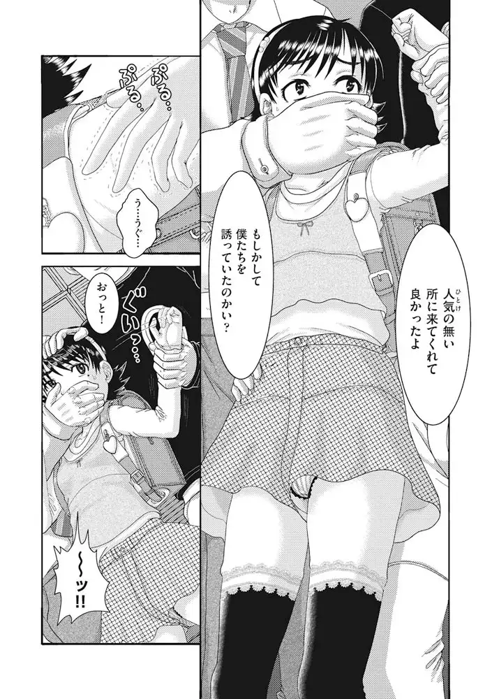 sub-image_5