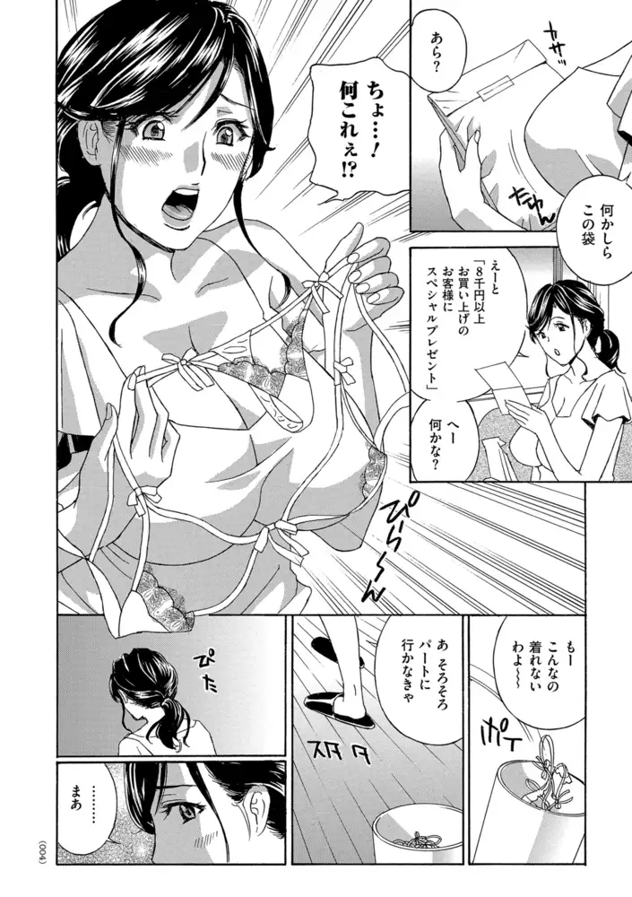 sub-image_3