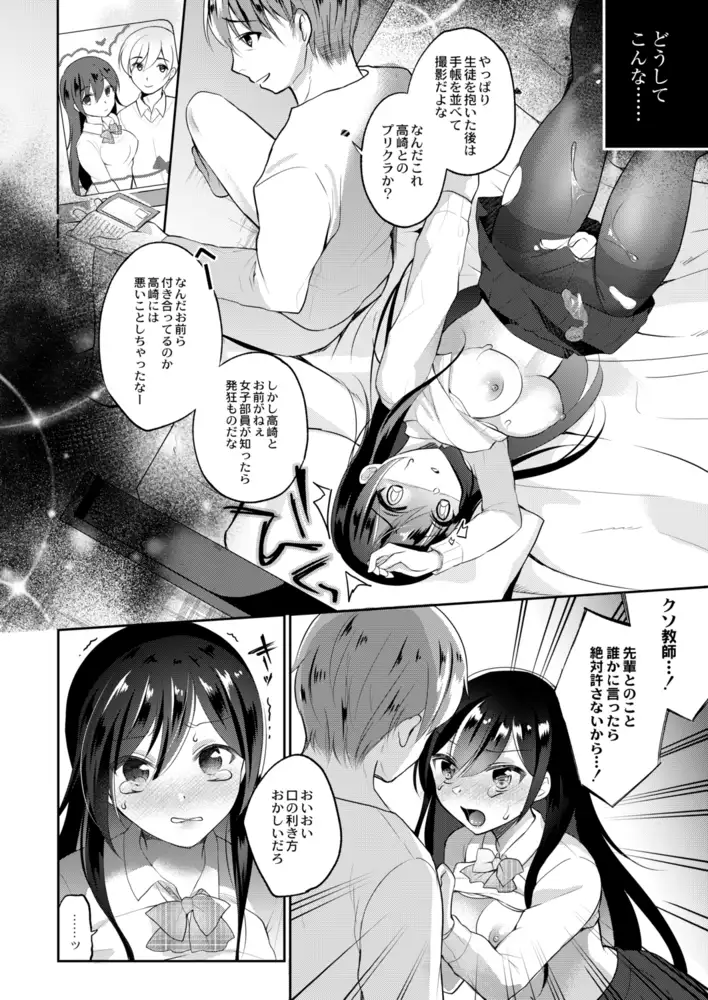 sub-image_2
