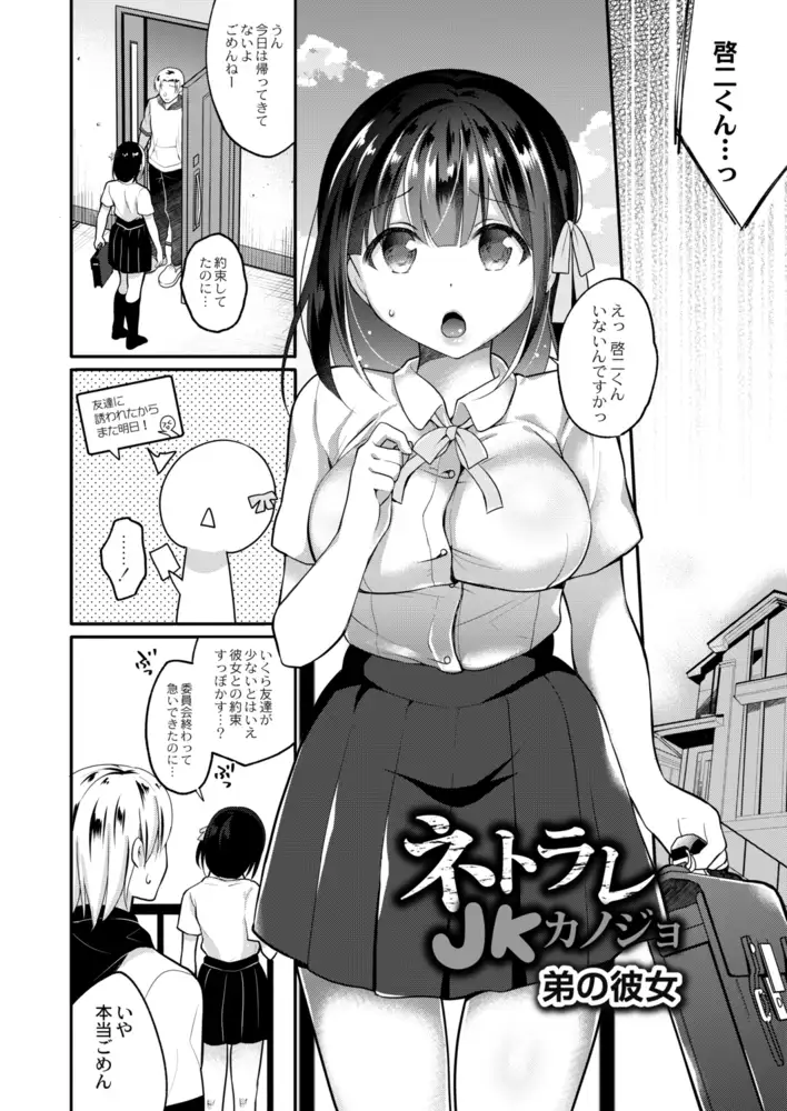 sub-image_5