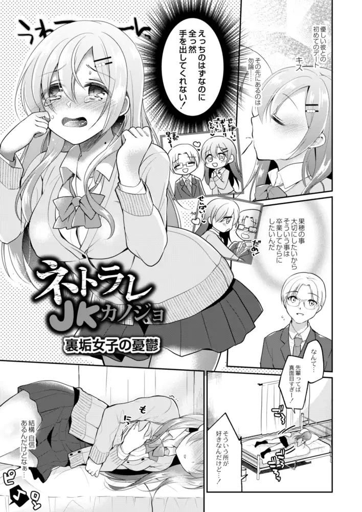 sub-image_7