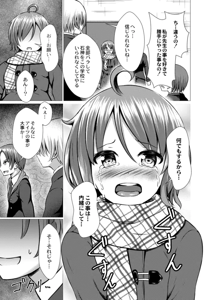 sub-image_10