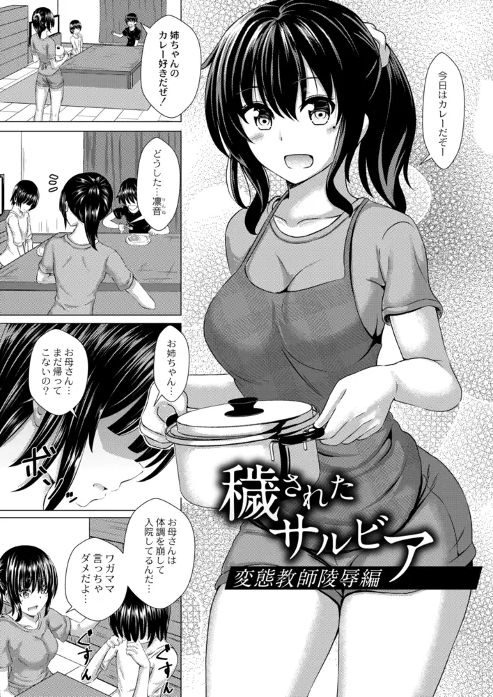 sub-image_13