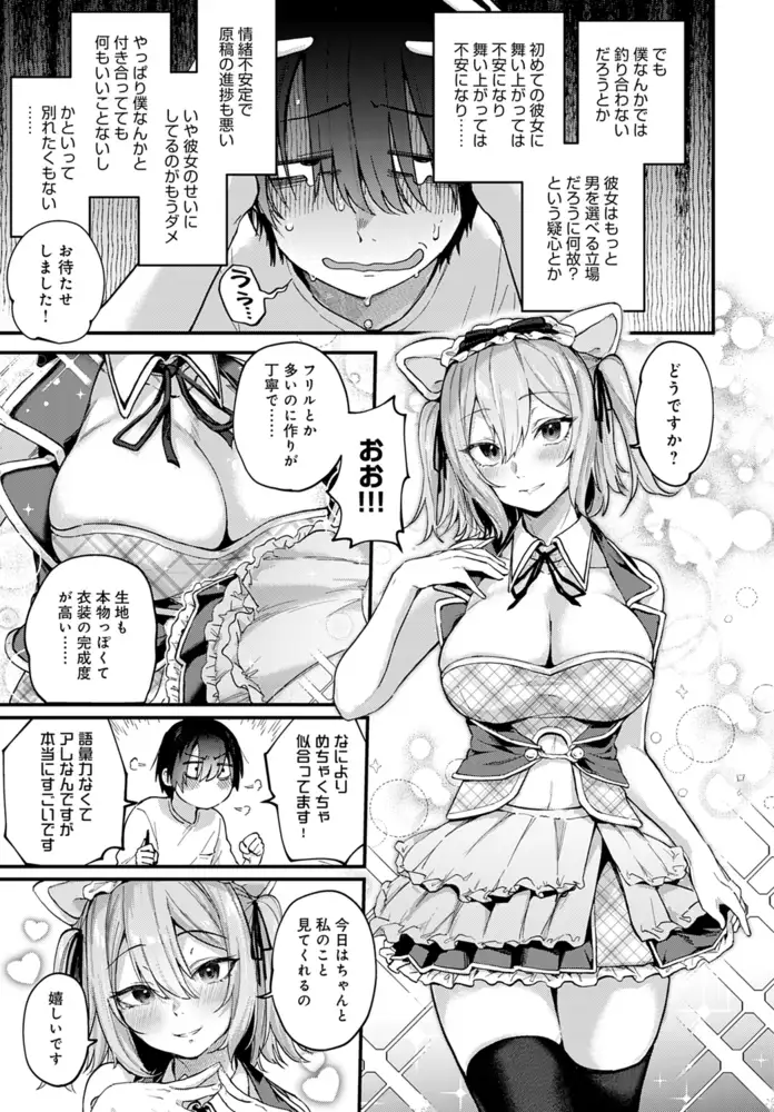 sub-image_2