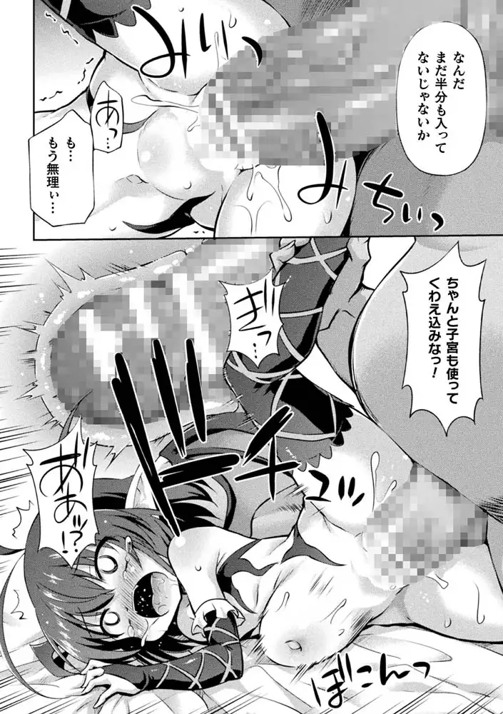 sub-image_13