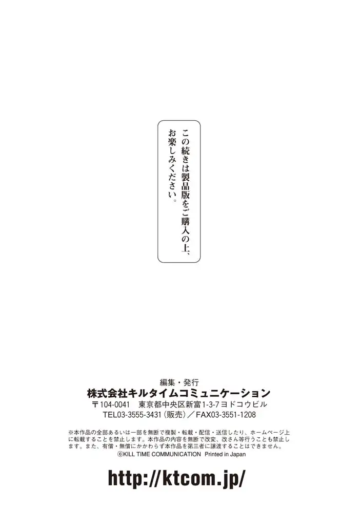 sub-image_26