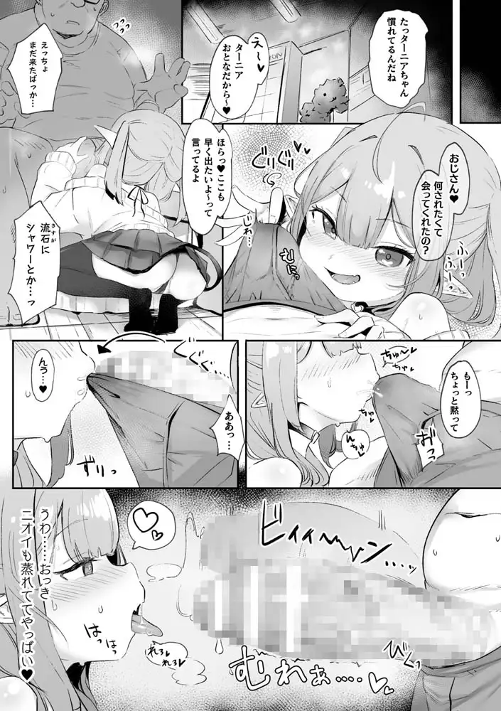 sub-image_5