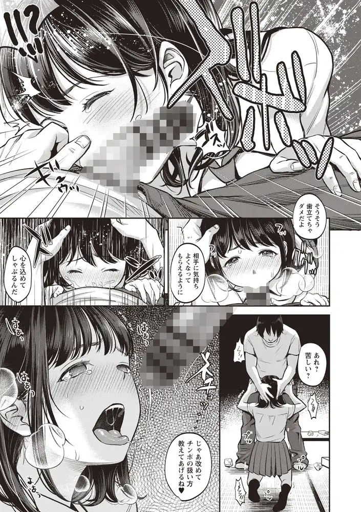 sub-image_10