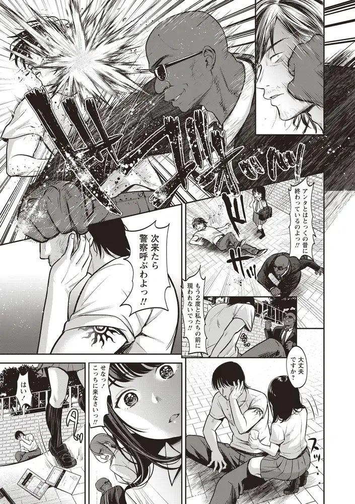 sub-image_4