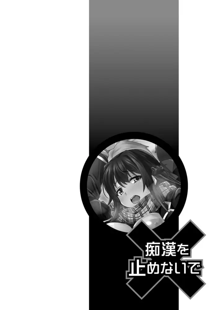 sub-image_5