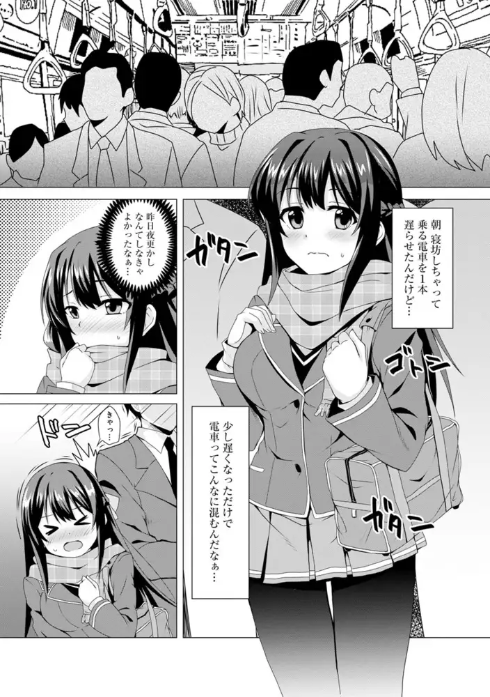 sub-image_6