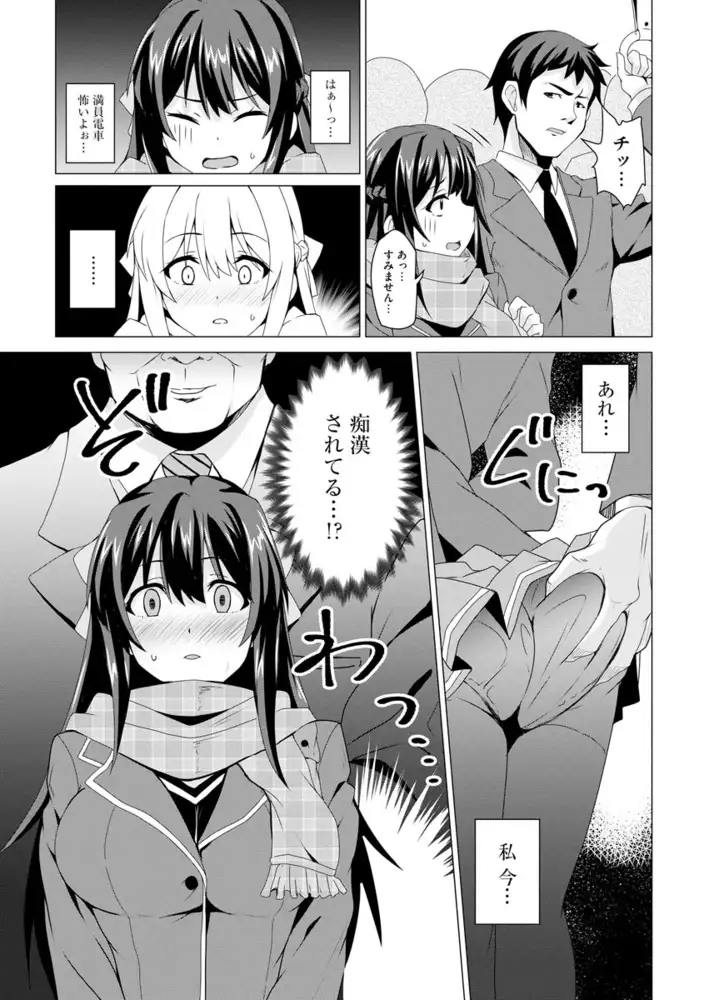 sub-image_7