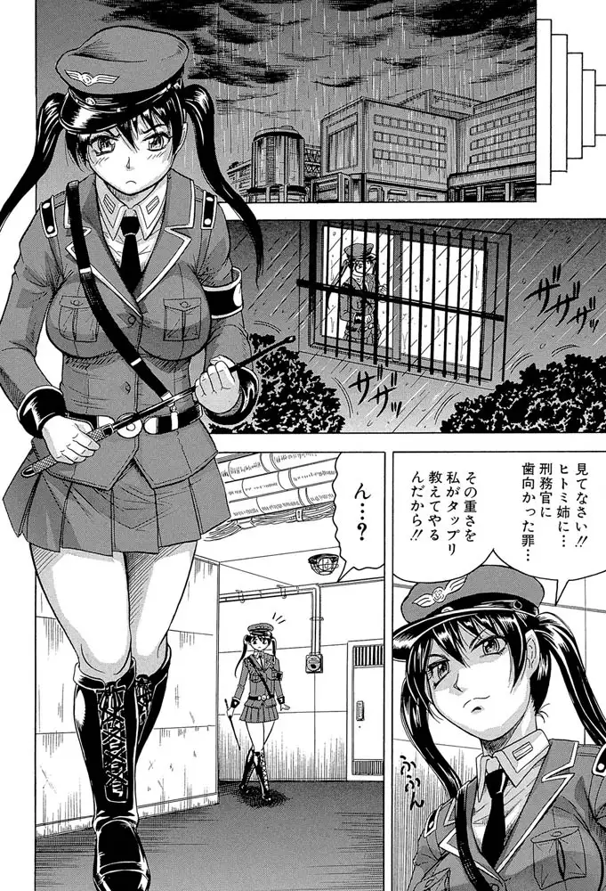 sub-image_10