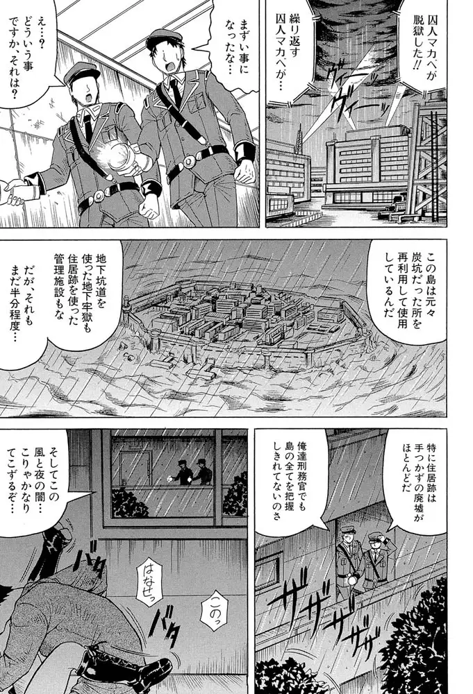 sub-image_13
