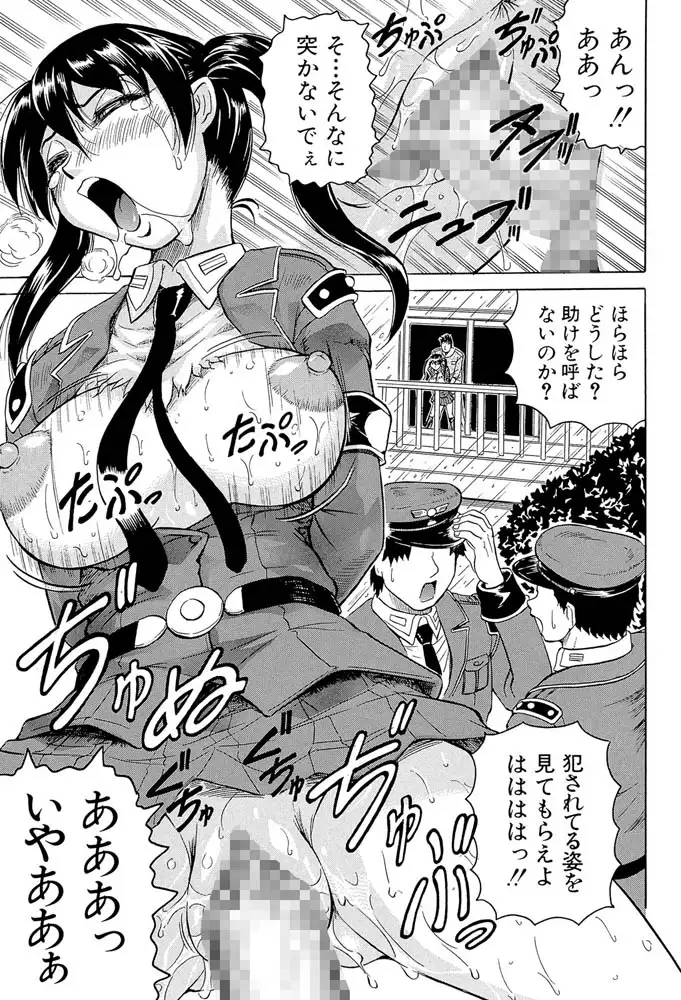 sub-image_31