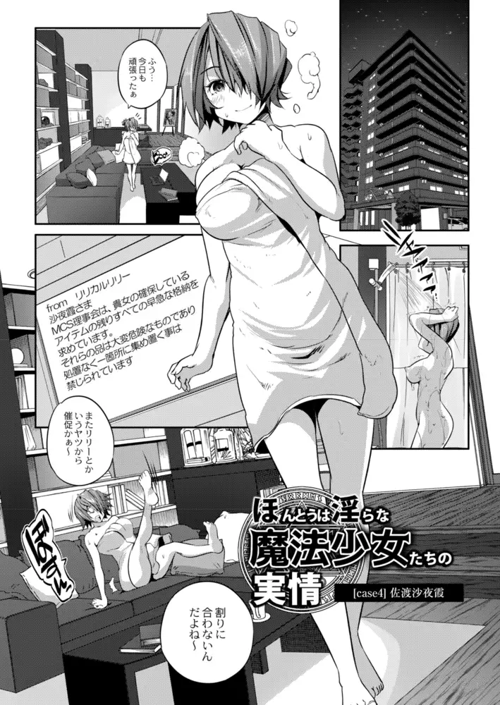 sub-image_10