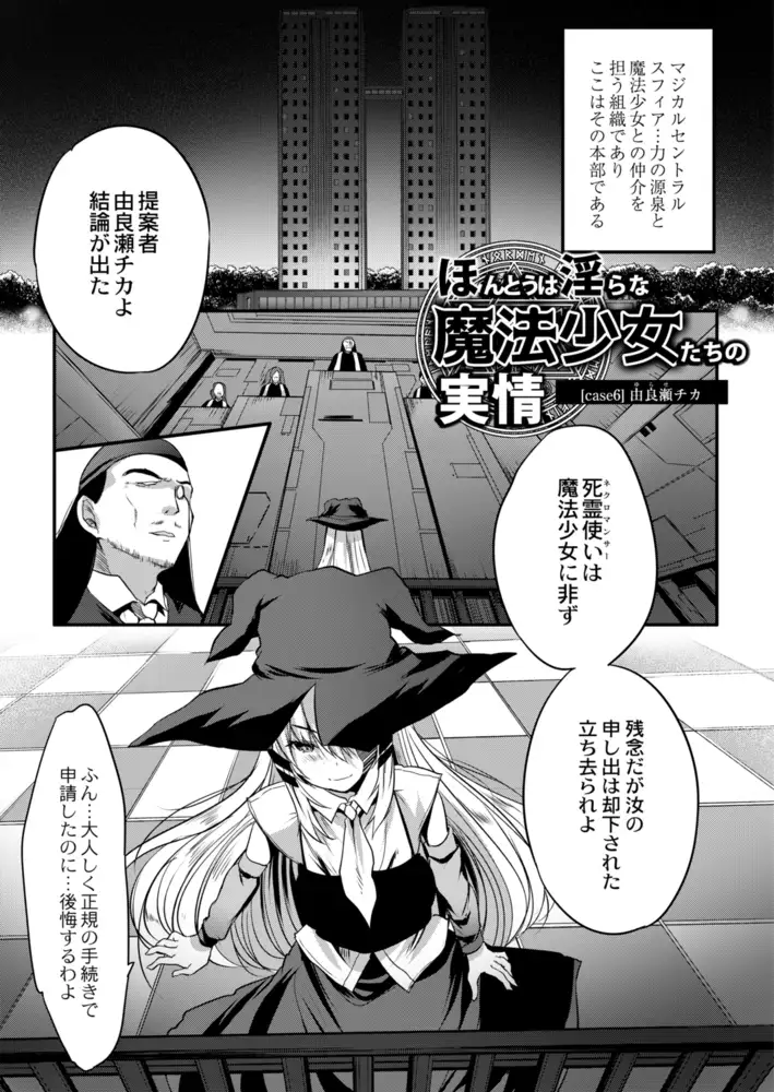 sub-image_14