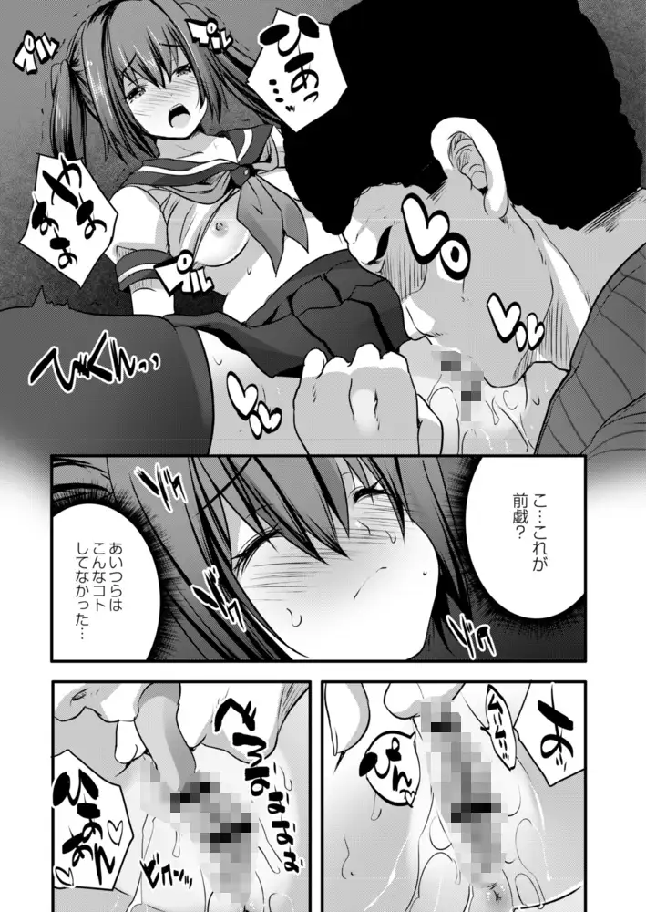 sub-image_3
