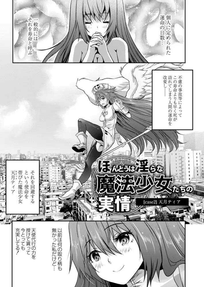 sub-image_5