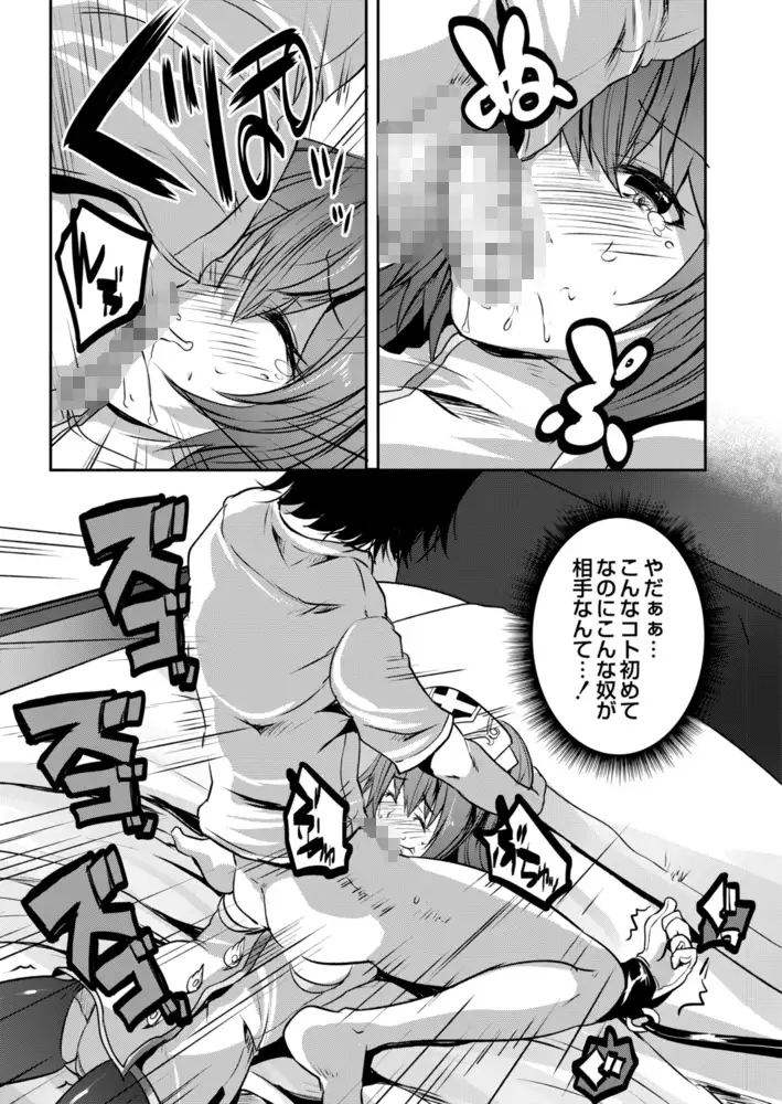 sub-image_6