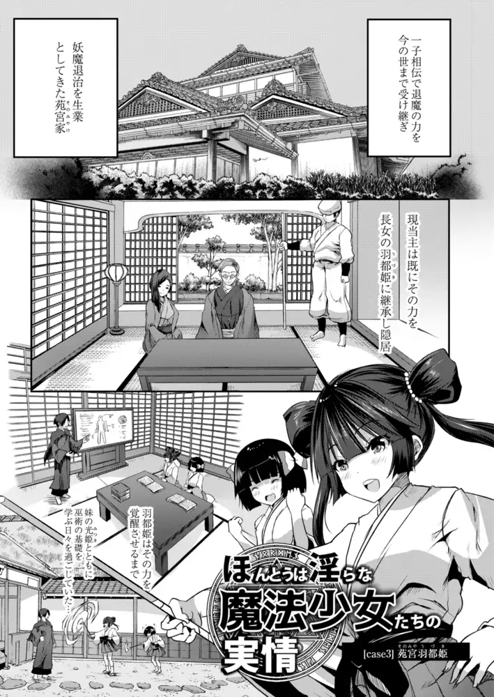 sub-image_7