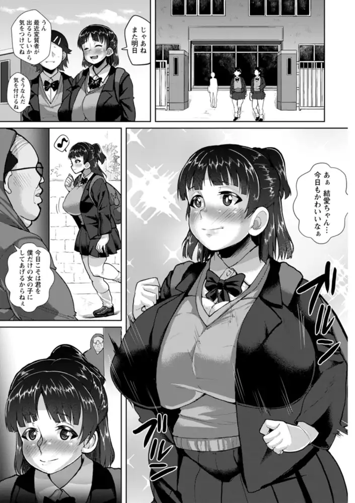 sub-image_6