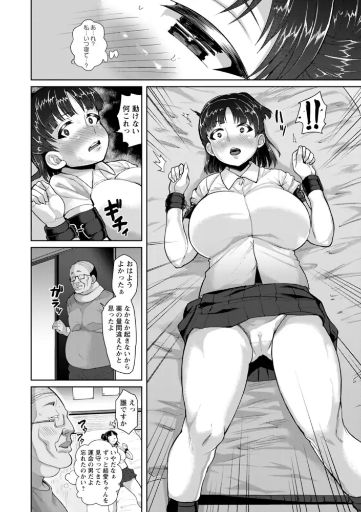 sub-image_7