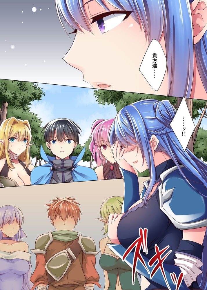 ラック極振りのせいで、SSRお姉さんが次々とエンカウントしてきた04