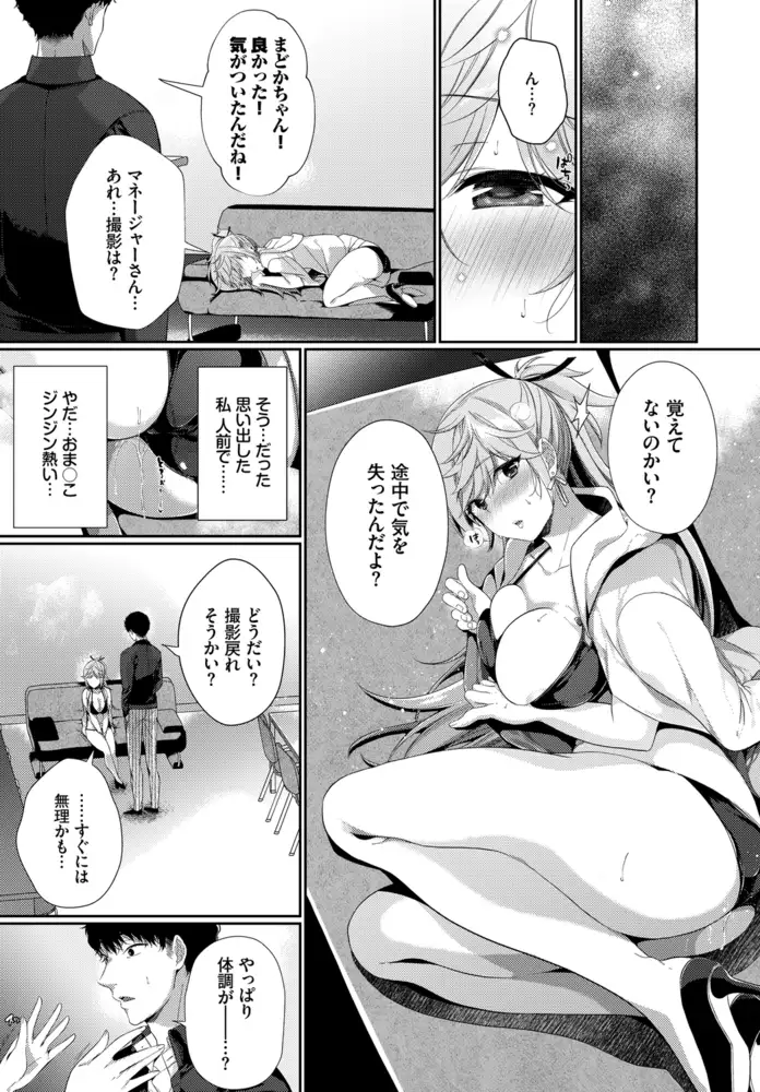 sub-image_10