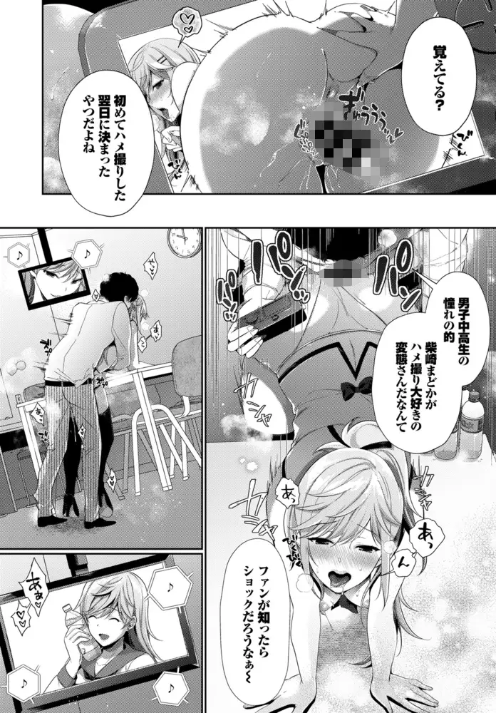 sub-image_3