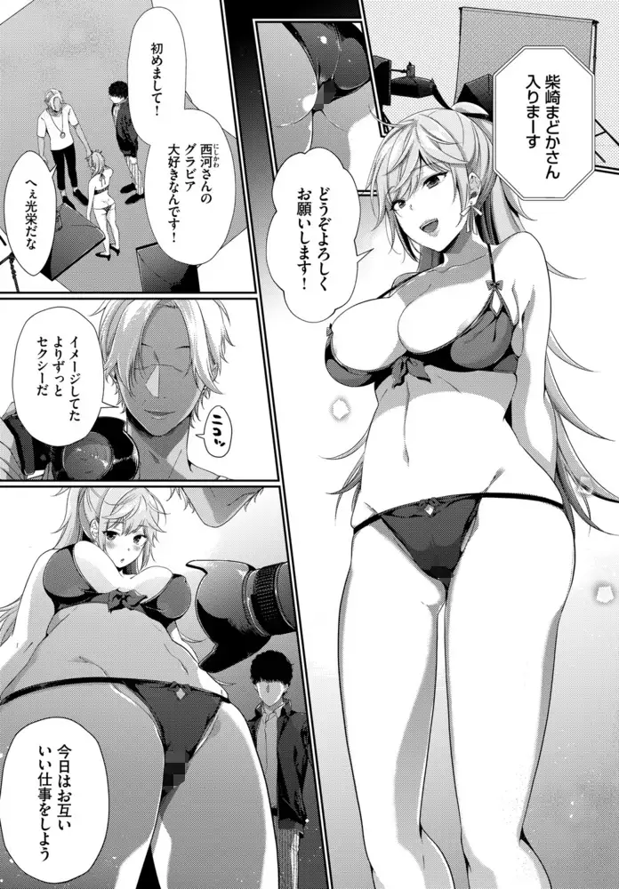 sub-image_6