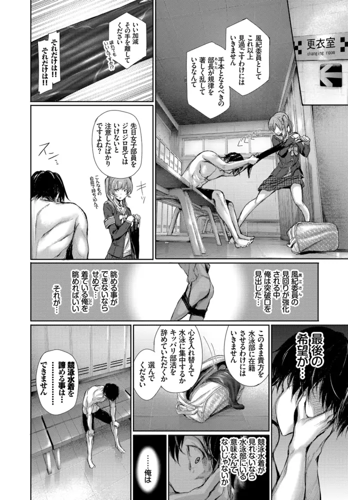sub-image_3