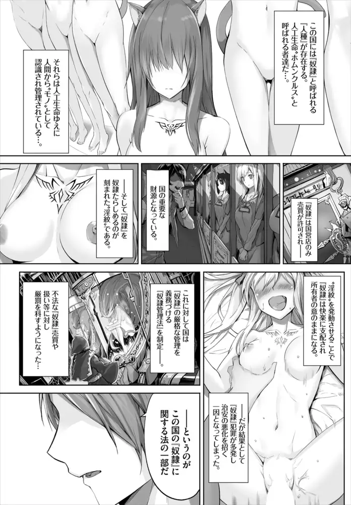 sub-image_2