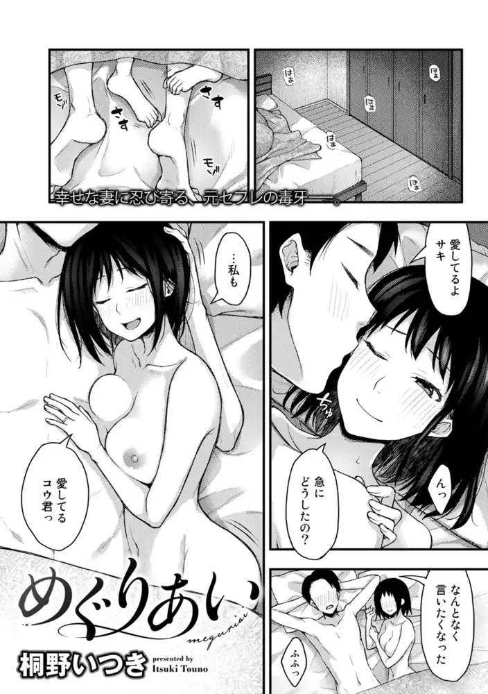 sub-image_8