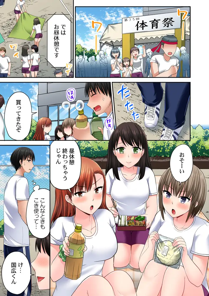 sub-image_2