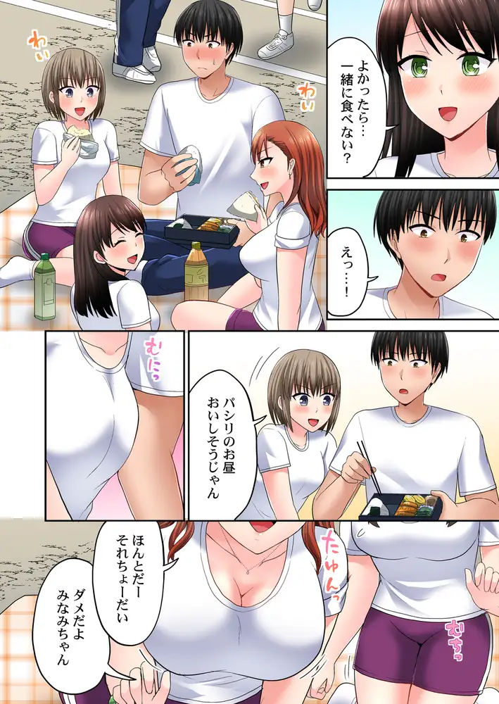 sub-image_3
