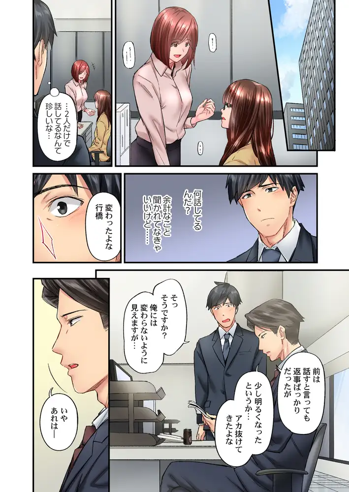 sub-image_3