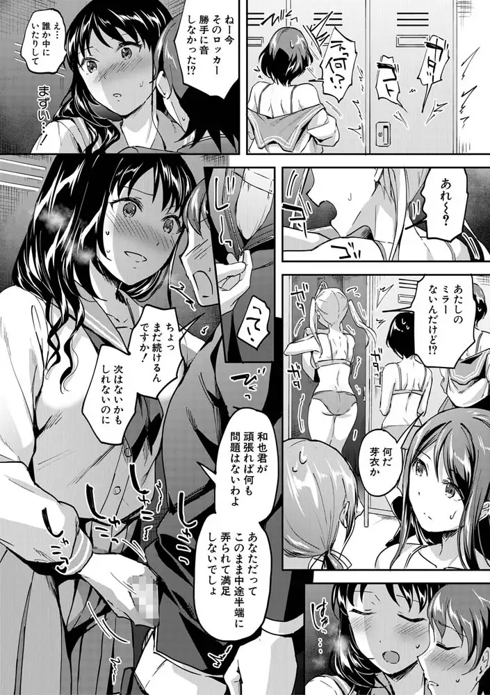 sub-image_12