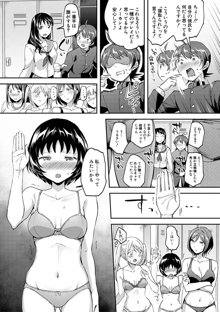 sub-image_20