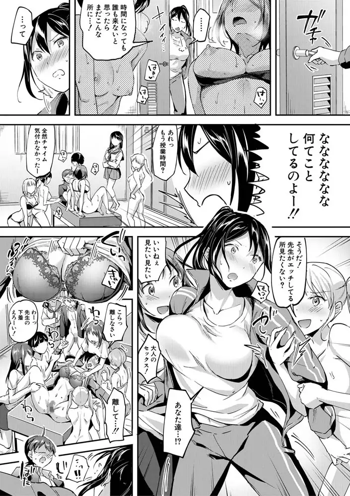sub-image_30