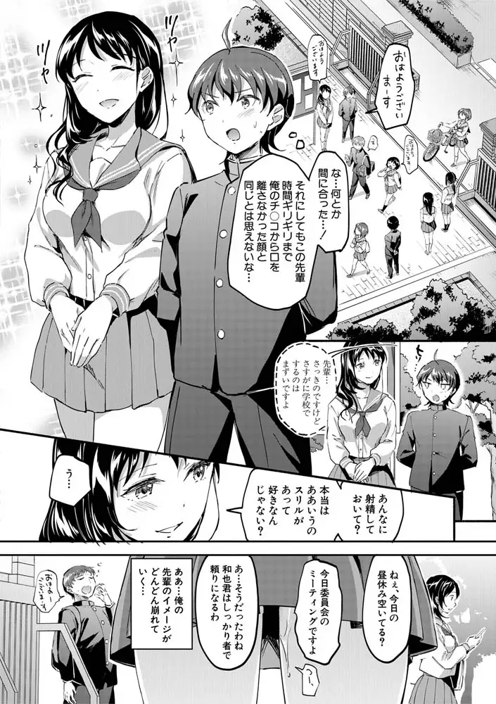 sub-image_7