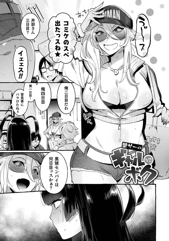 sub-image_10