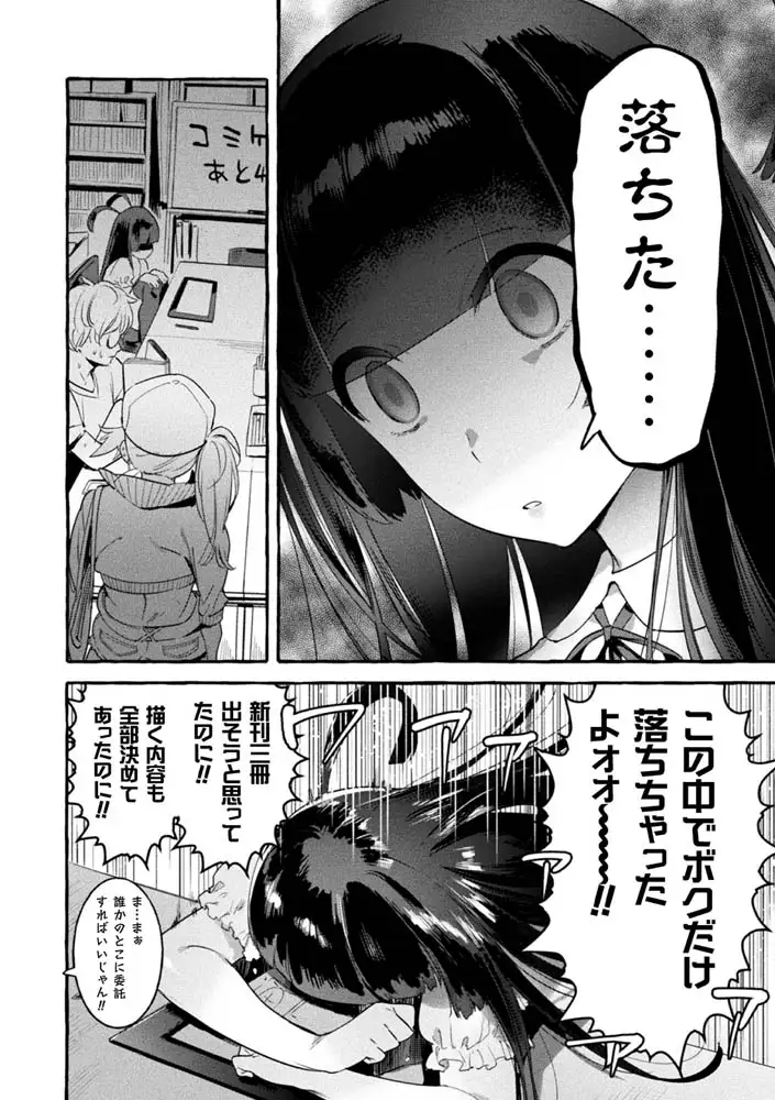 sub-image_11