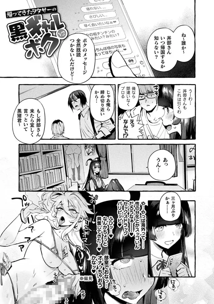 sub-image_20