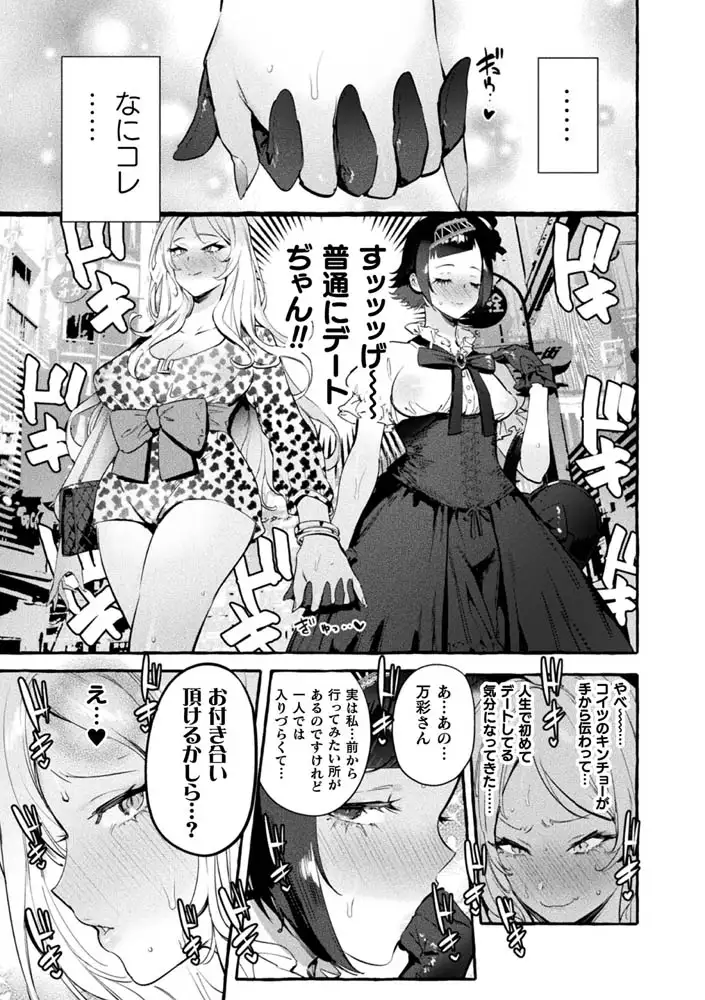 sub-image_38