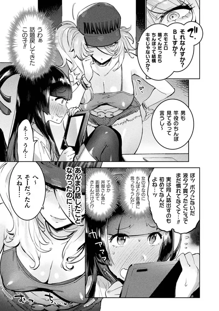 sub-image_4