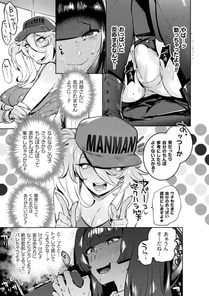 sub-image_6