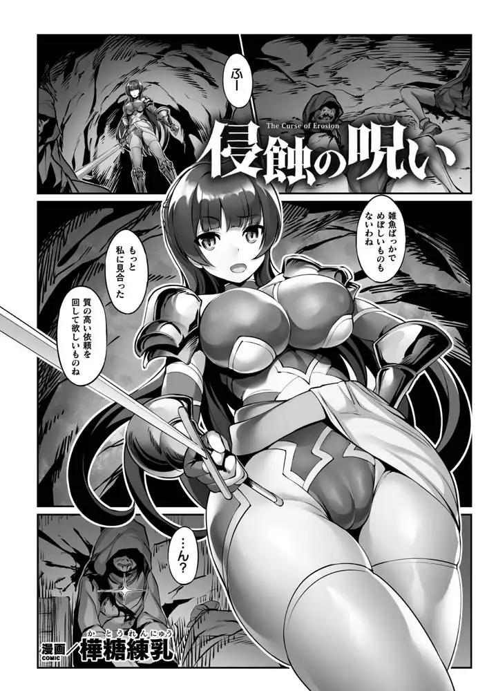 sub-image_2