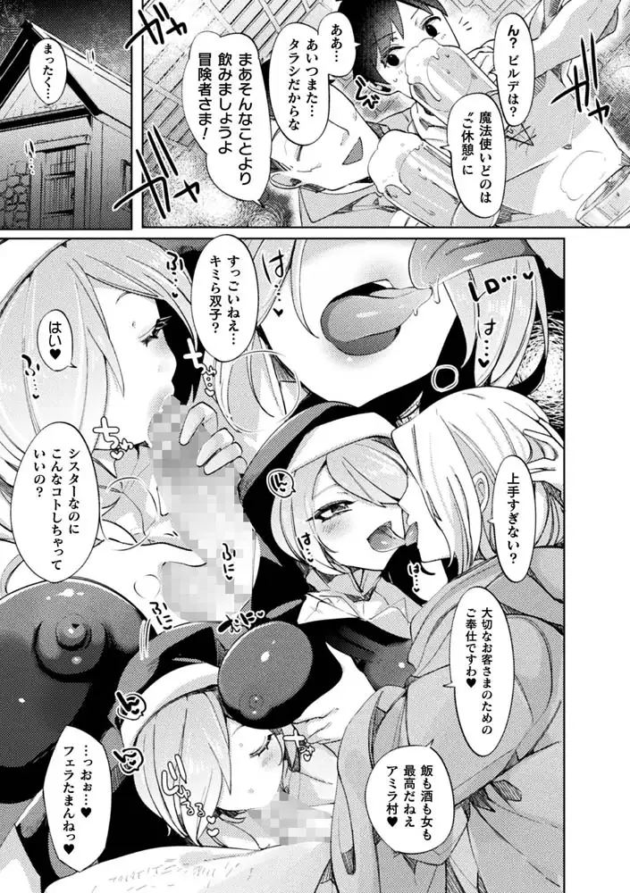 sub-image_24