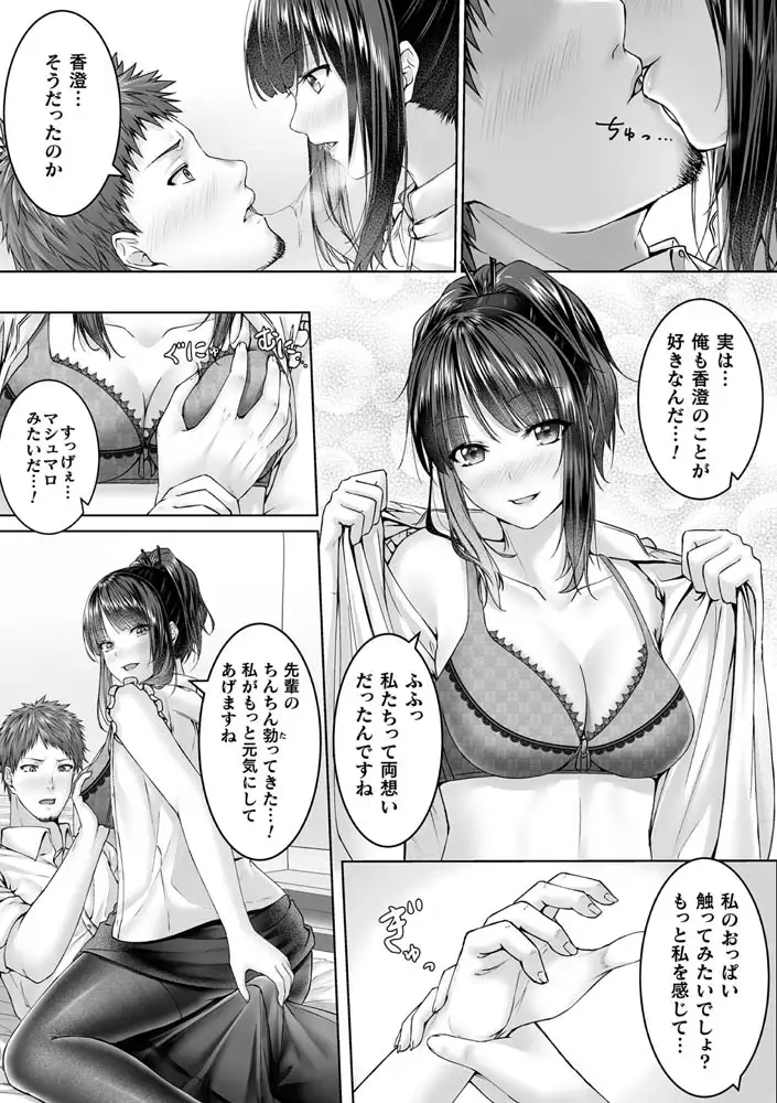 sub-image_33